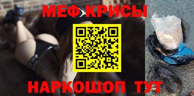 каннабис Кимры