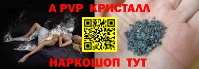 каннабис Кимры