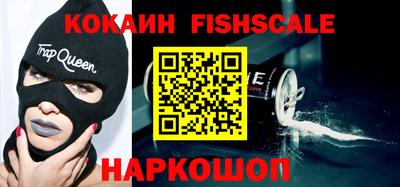 каннабис Кимры