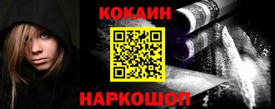 марки lsd Кингисепп