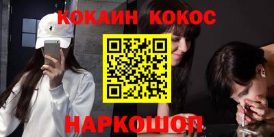 марки lsd Кингисепп