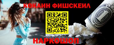 марки lsd Кингисепп
