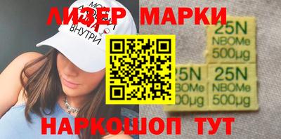 сатива Кинель