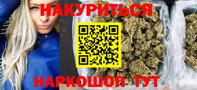 сатива Кинель