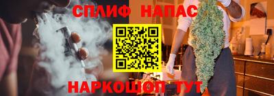 каннабис Кимры