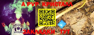 марки lsd Кингисепп