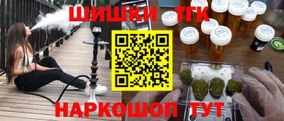 каннабис Кимры
