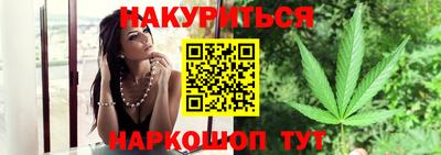 марки lsd Кингисепп