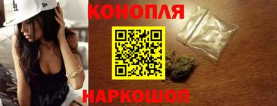 марки lsd Кингисепп