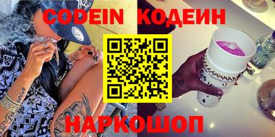 марки lsd Кингисепп