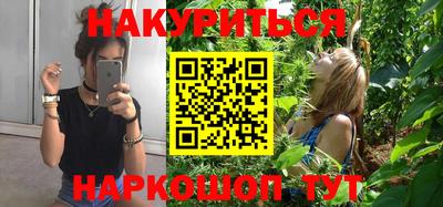 сатива Кинель