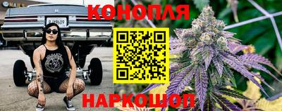 марки lsd Кингисепп