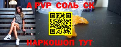марки lsd Кингисепп