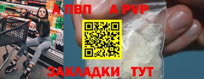 каннабис Кимры