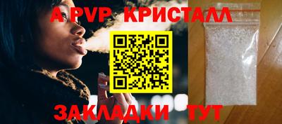каннабис Кимры
