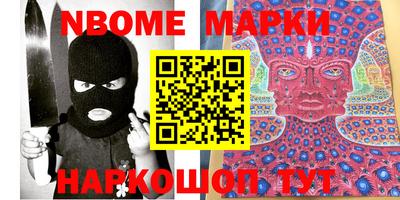 каннабис Кимры