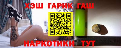 каннабис Кимры