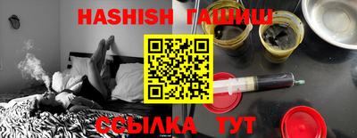 марки lsd Кингисепп