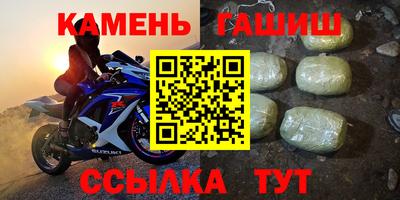 каннабис Кимры