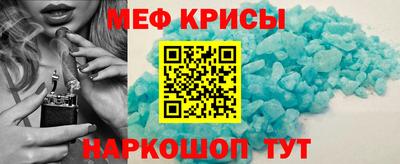 марки lsd Кингисепп