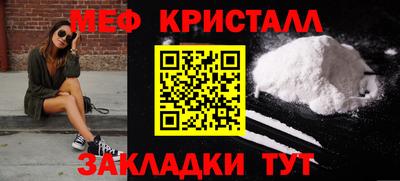 каннабис Кимры