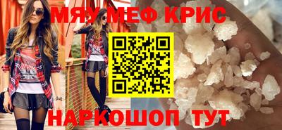 марки lsd Кингисепп