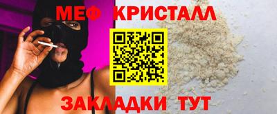 марки lsd Кингисепп